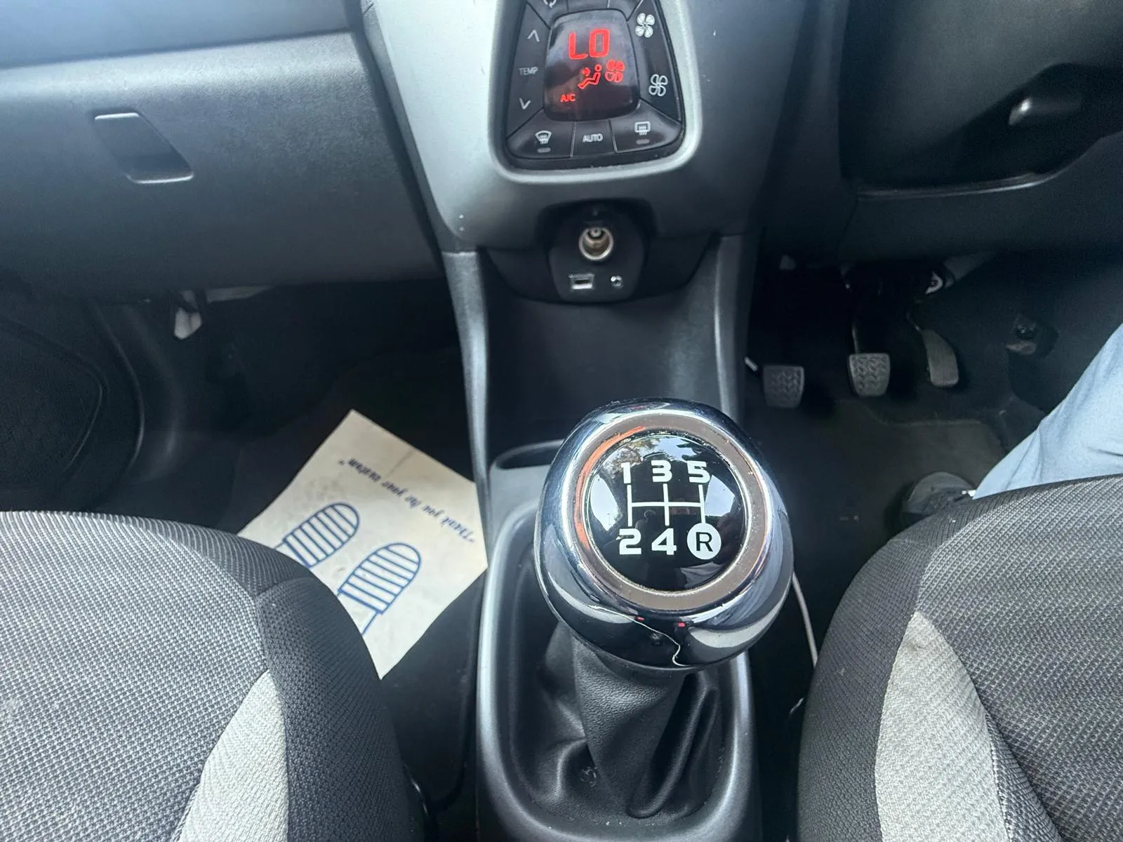 vehicle-media-20