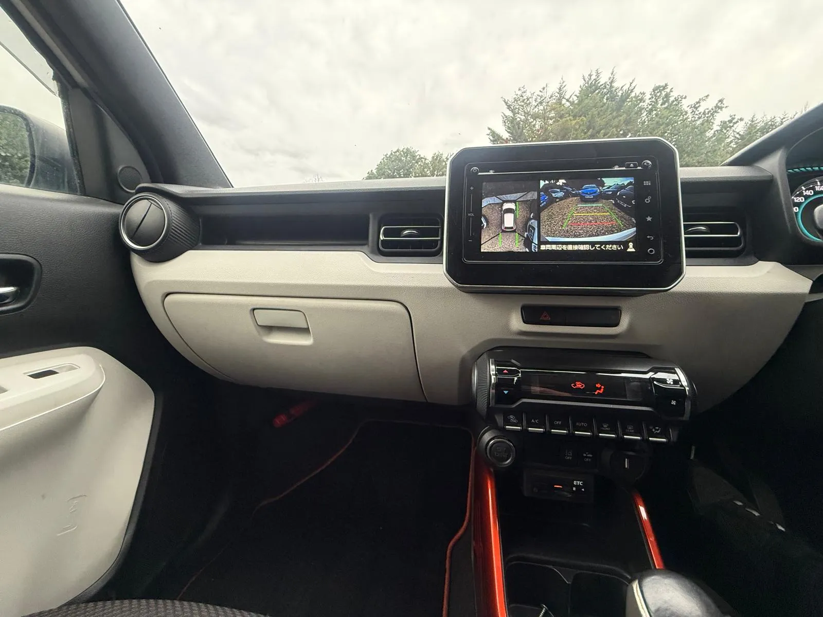 vehicle-media-20