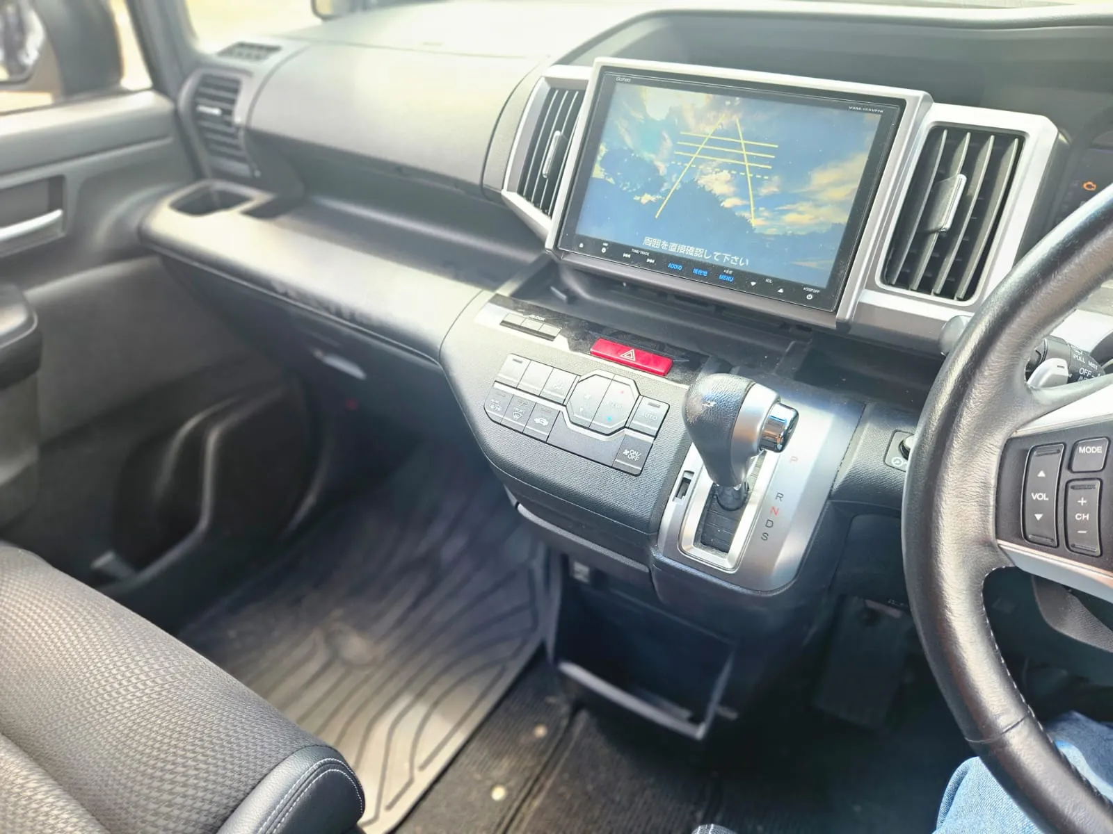 vehicle-media-33